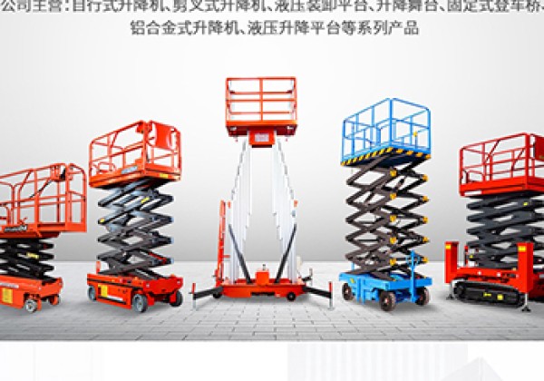 天等​出口成为核心增长引擎